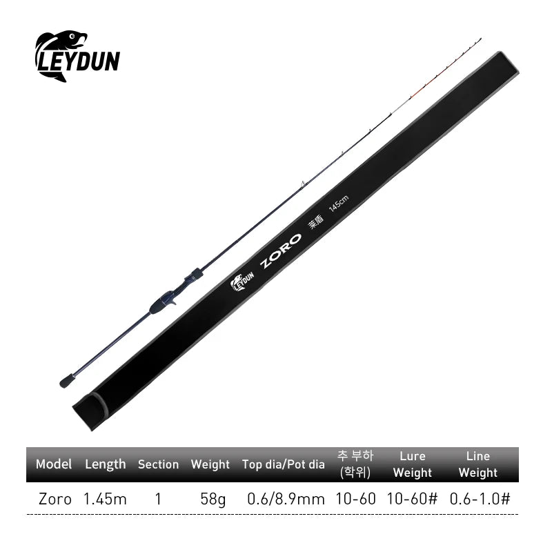 LEYDUN ZORO Super Light Fishing Rods 145cm 58g Tianium Tip Cuttlefish  Fishing Casting Rod Squid Boat Fishing